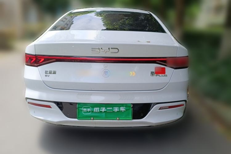 Used BYD Qin PLUS 2024 Honor Edition EV 510KM Leading Model Exterior 4