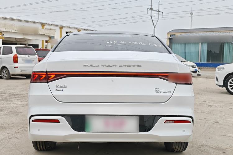 Used BYD Qin PLUS 2024 HONOR Edition DM-i 55KM Leading Model Exterior 5