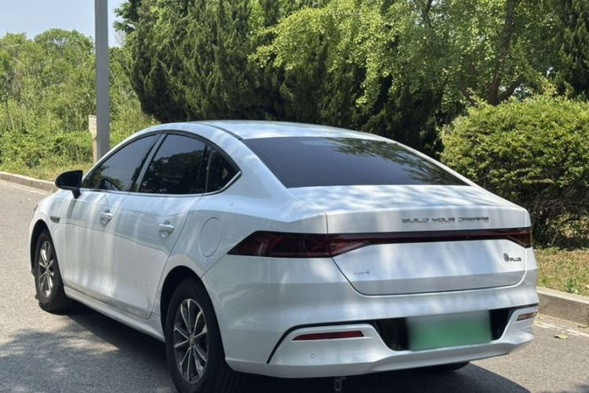 Used BYD Qin PLUS 2024 HONOR Edition DM-i 55KM Leading Model Exterior 6