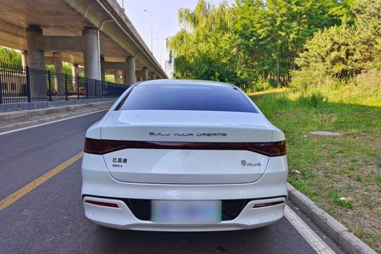 Used BYD Qin PLUS 2024 HONOR Edition DM-i 55KM Leading Model Exterior 6