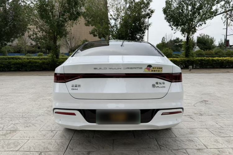 Used BYD Qin PLUS 2024 HONOR Edition DM-i 55KM Leading Model Exterior 7