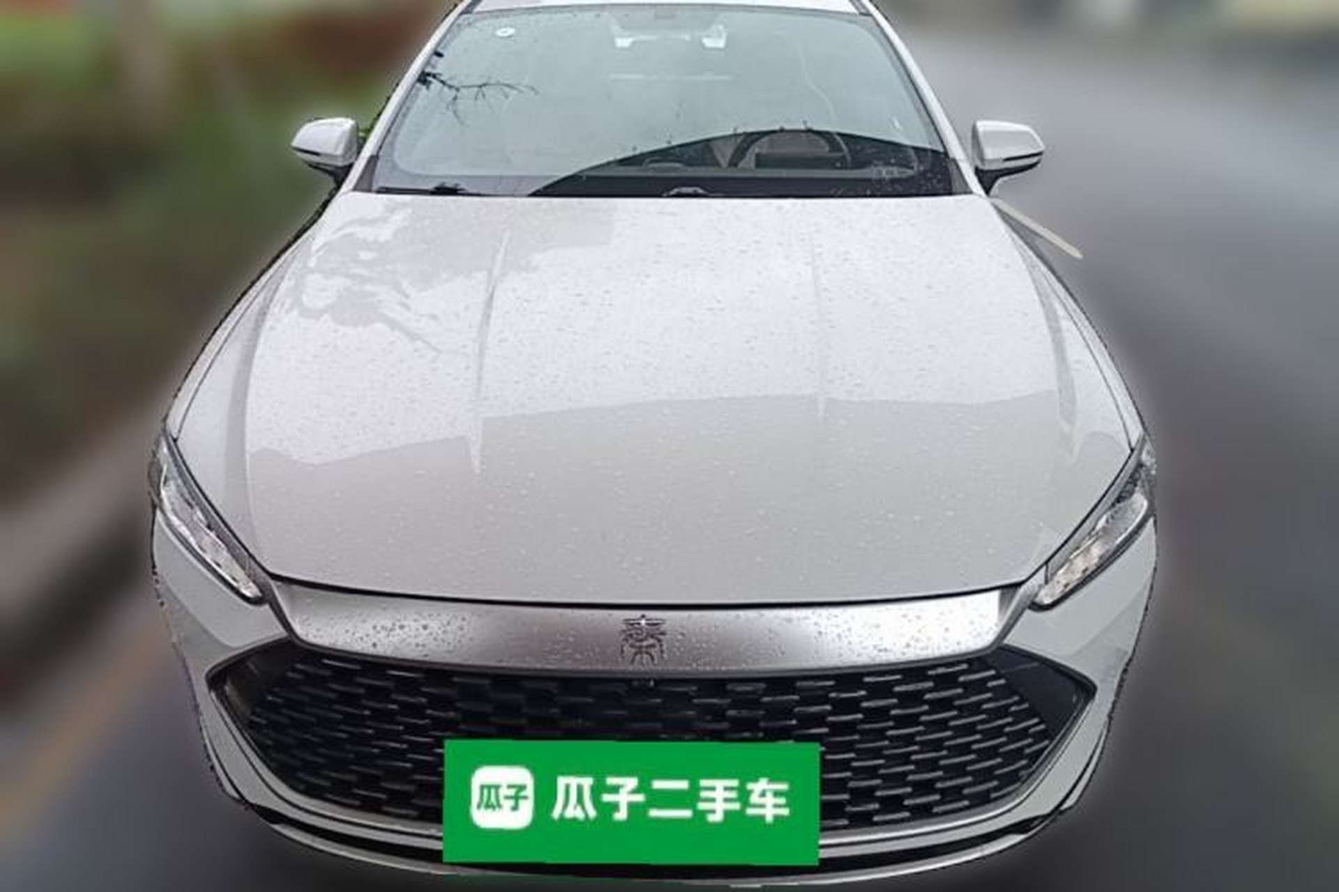 Used BYD Qin PLUS 2024 HONOR Edition DM-i 55KM Leading Model Front