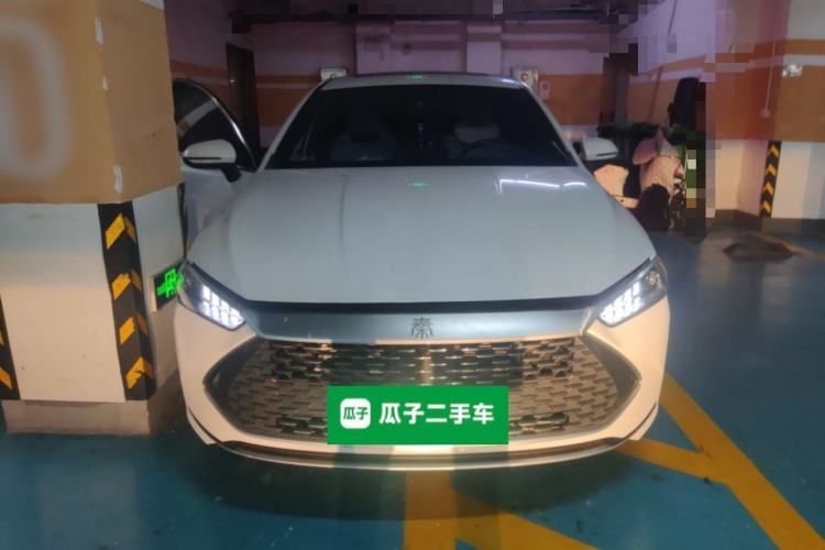 Used BYD Qin PLUS 2024 HONOR Edition DM-i 120KM Beyond Model Front