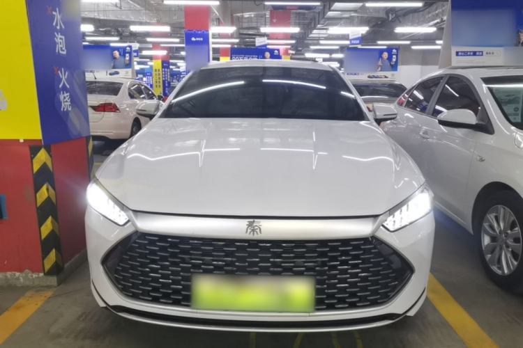 Used BYD Qin PLUS 2024 HONOR Edition DM-i 55KM Leading Model Front