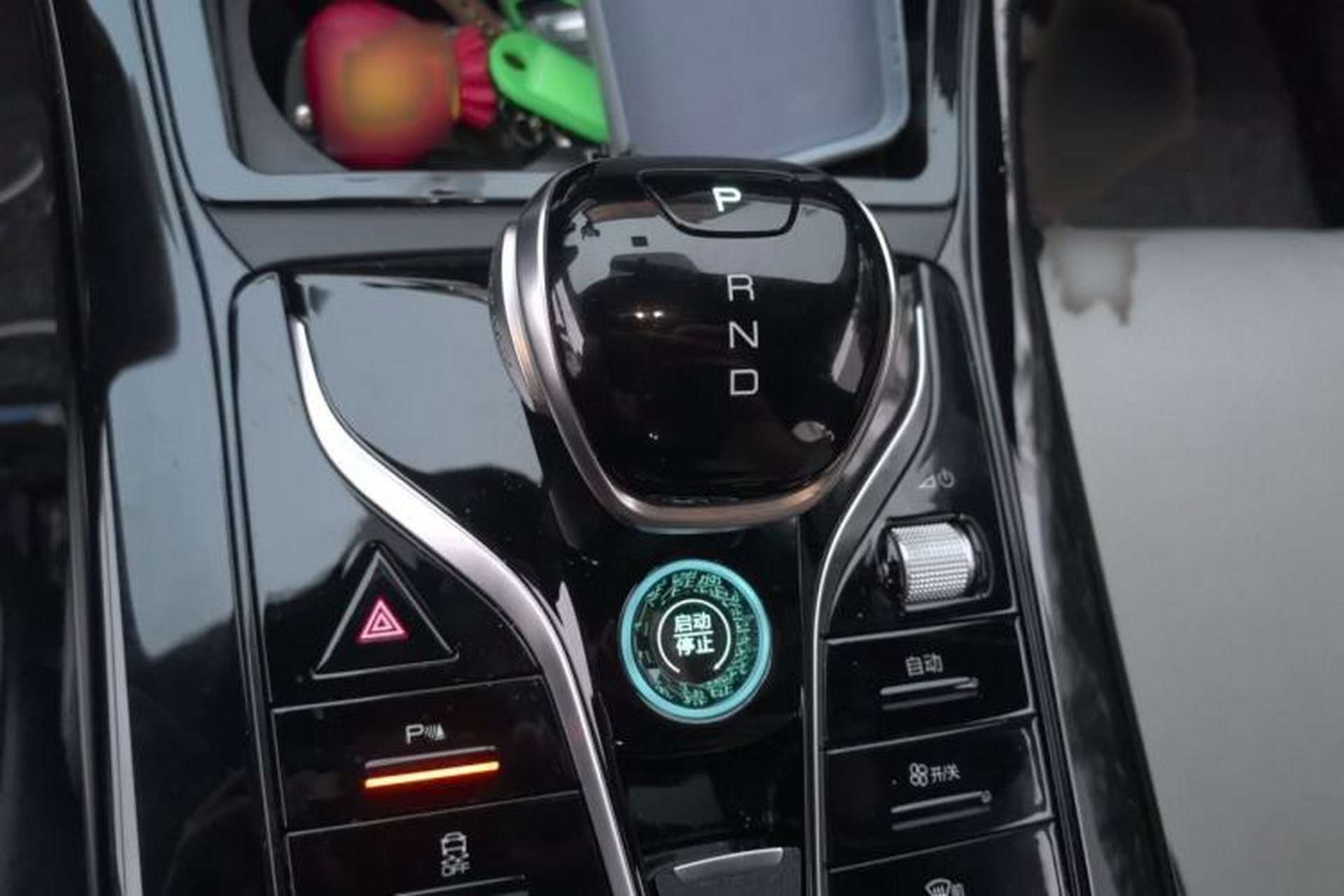 Used BYD Qin PLUS 2024 HONOR Edition DM-i 55KM Leading Model Gear Lever