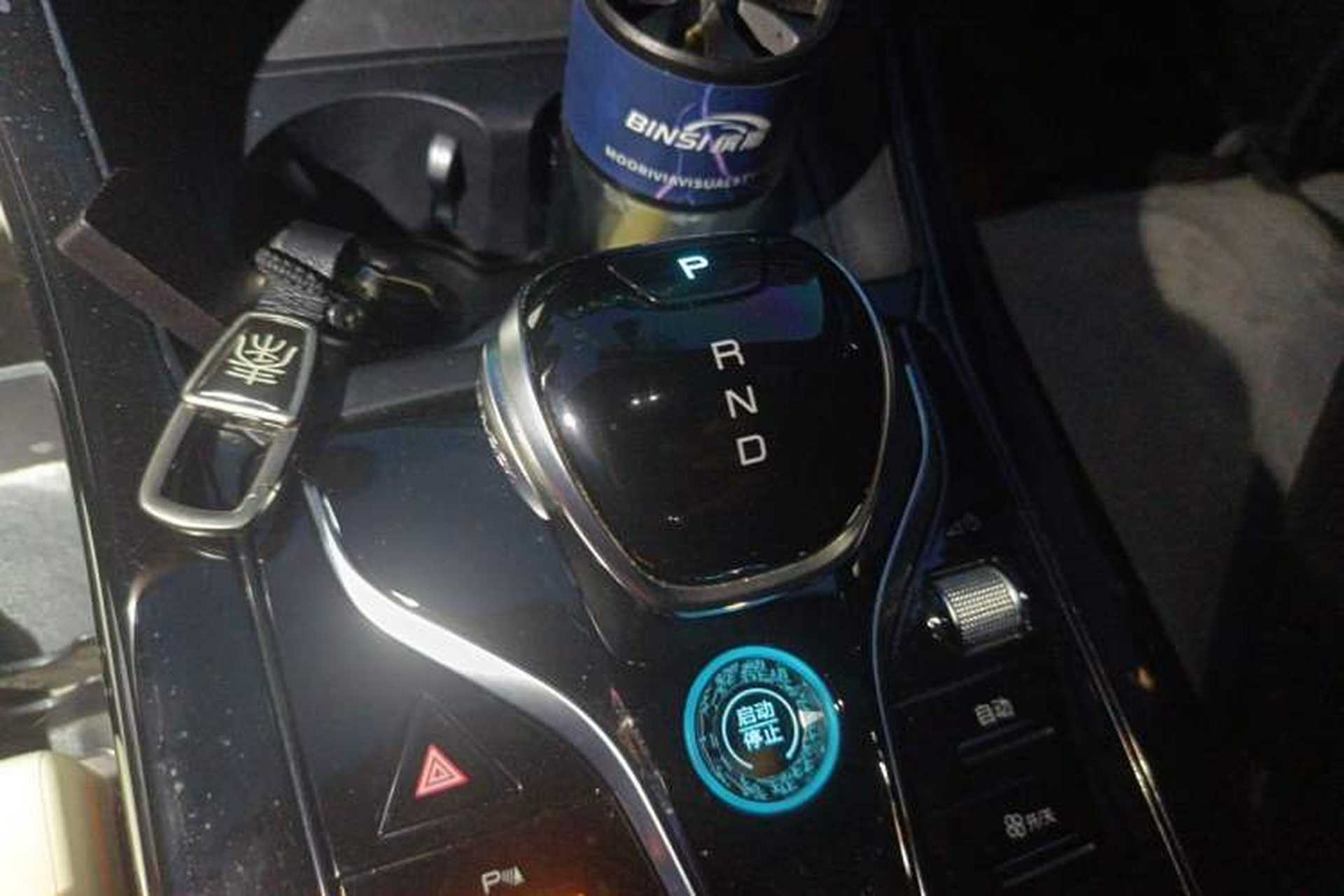 Used BYD Qin PLUS 2024 HONOR Edition DM-i 55KM Leading Model Gear Lever