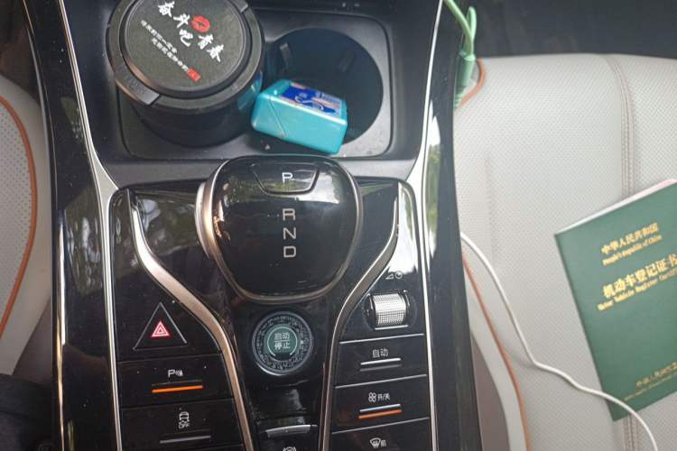 Used BYD Qin PLUS 2024 Honor Edition EV 510KM Beyond Model Gear Lever