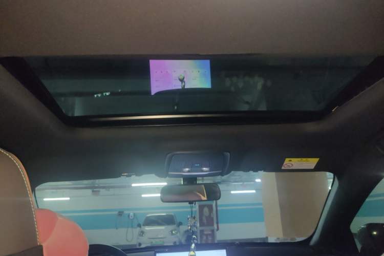 Used BYD Qin PLUS 2024 HONOR Edition DM-i 120KM Beyond Model Headliner