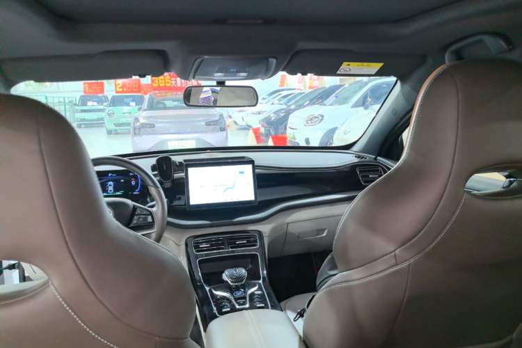 Used BYD Qin PLUS 2024 Honor Edition EV 420KM Beyond Model Headliner