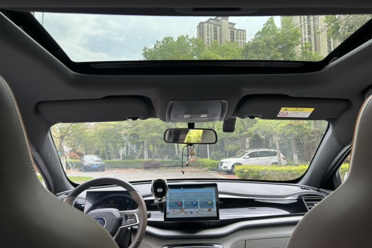Used BYD Qin PLUS 2024 HONOR Edition DM-i 55KM Beyond Model Headliner