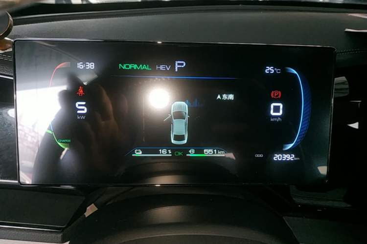 Used BYD Qin PLUS 2024 HONOR Edition DM-i 55KM Leading Model Instrument Cluster