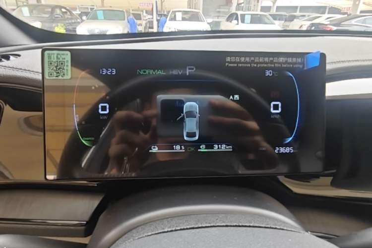 Used BYD Qin PLUS 2024 HONOR Edition DM-i 55KM Leading Model Instrument Cluster