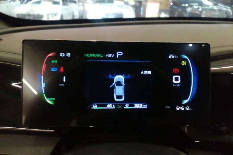 Used BYD Qin PLUS 2024 HONOR Edition DM-i 55KM Leading Model Instrument Cluster