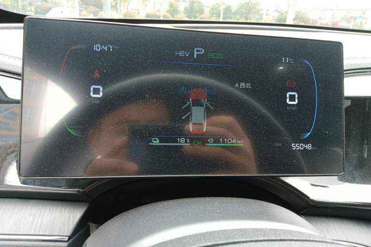 Used BYD Qin PLUS 2024 HONOR Edition DM-i 55KM Leading Model Instrument Cluster