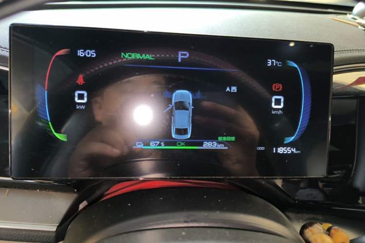 Used BYD Qin PLUS 2024 Honor Edition EV 420KM Beyond Model Instrument Cluster