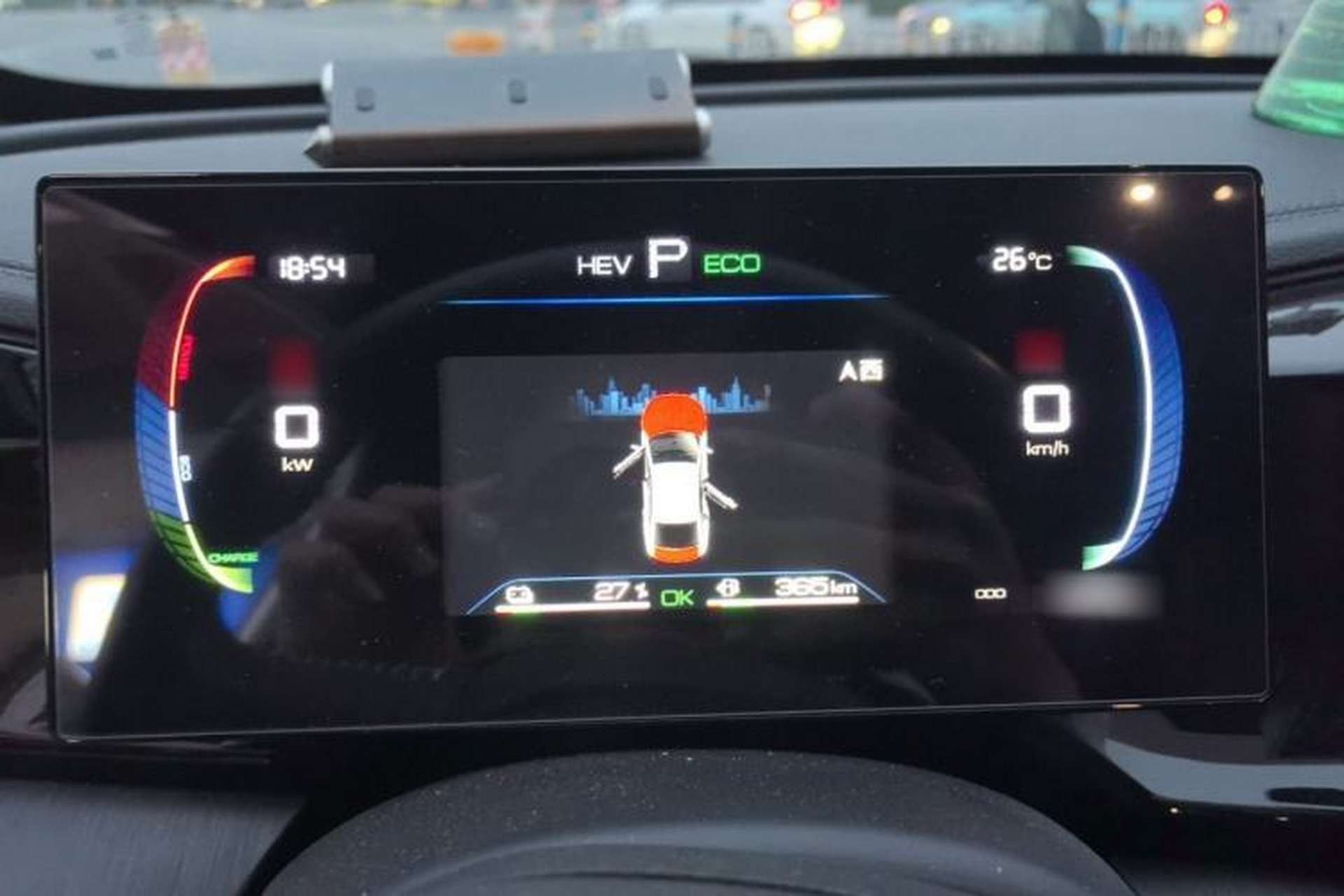Used BYD Qin PLUS 2024 HONOR Edition DM-i 55KM Leading Model Instrument Cluster