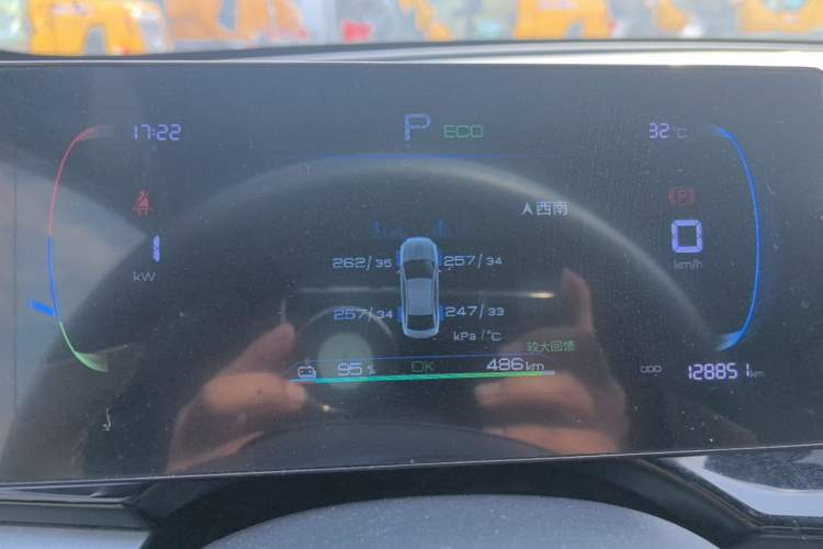 Used BYD Qin PLUS 2024 Honor Edition EV 510KM Leading Model Instrument Cluster
