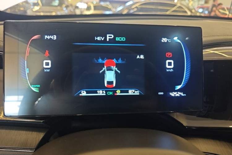 Used BYD Qin PLUS 2024 HONOR Edition DM-i 55KM Leading Model Instrument Cluster