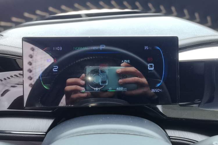 Used BYD Qin PLUS 2024 HONOR Edition DM-i 55KM Leading Model Instrument Cluster