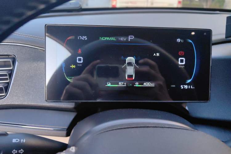 Used BYD Qin PLUS 2024 HONOR Edition DM-i 55KM Leading Model Instrument Cluster