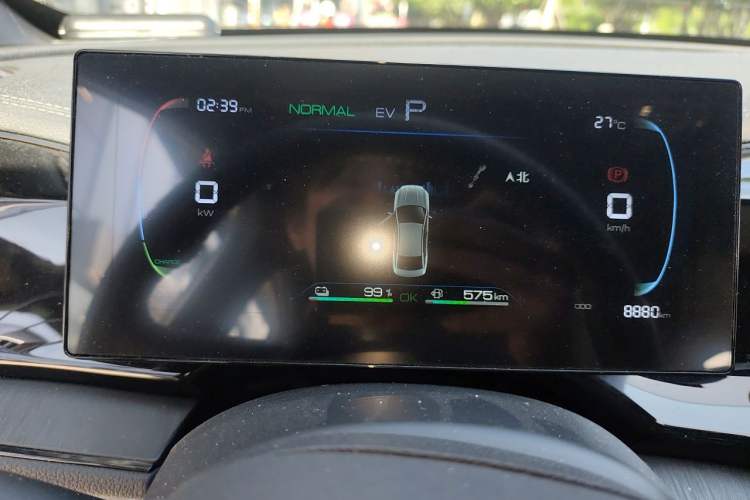 Used BYD Qin PLUS 2024 HONOR Edition DM-i 55KM Leading Model Instrument Cluster