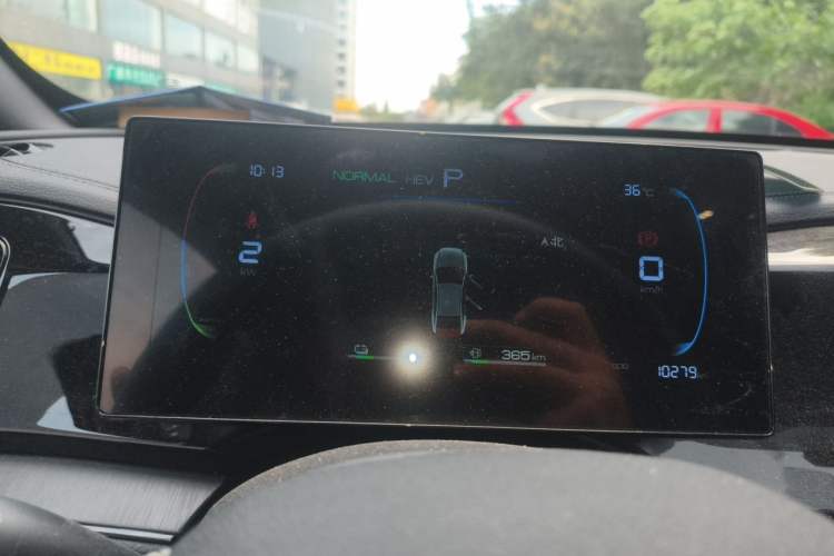 Used BYD Qin PLUS 2024 HONOR Edition DM-i 55KM Leading Model Instrument Cluster