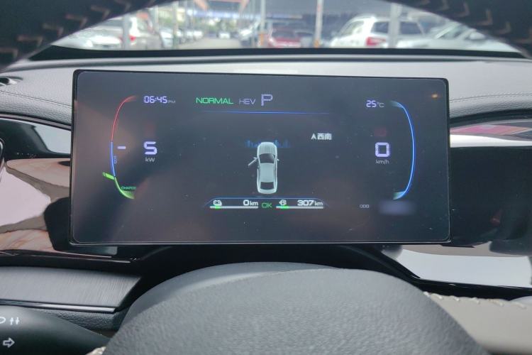 Used BYD Qin PLUS 2024 HONOR Edition DM-i 55KM Leading Model Instrument Cluster