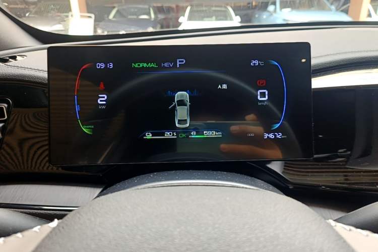 Used BYD Qin PLUS 2024 HONOR Edition DM-i 55KM Leading Model Instrument Cluster