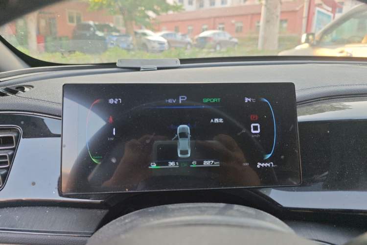 Used BYD Qin PLUS 2024 HONOR Edition DM-i 55KM Leading Model Instrument Cluster