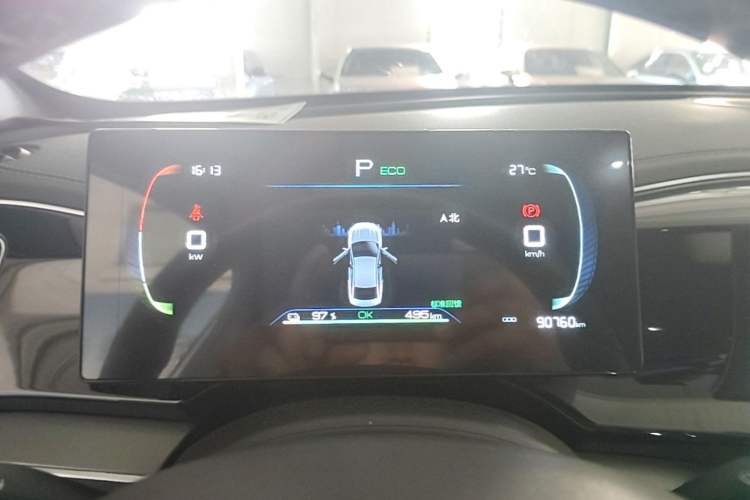 Used BYD Qin PLUS 2024 Honor Edition EV 510KM Leading Model Instrument Cluster