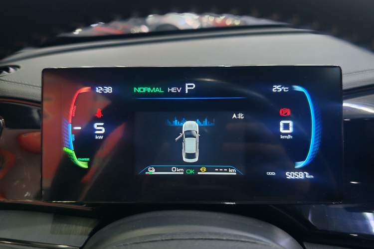 Used BYD Qin PLUS 2024 HONOR Edition DM-i 55KM Leading Model Instrument Cluster