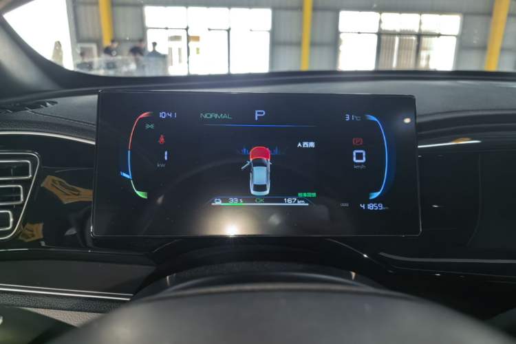 Used BYD Qin PLUS 2024 Honor Edition EV 510KM Leading Model Instrument Cluster
