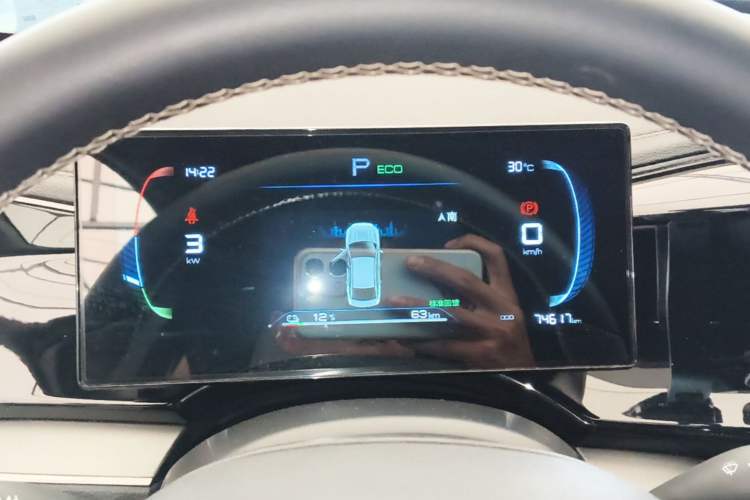 Used BYD Qin PLUS 2024 Honor Edition EV 510KM Leading Model Instrument Cluster