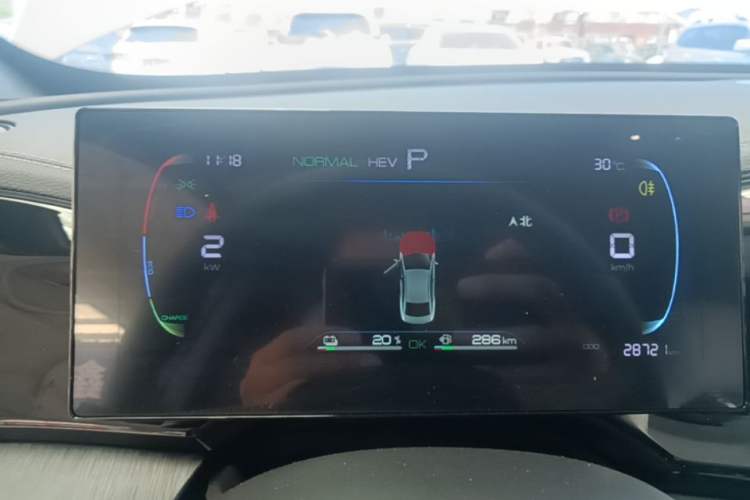 Used BYD Qin PLUS 2024 HONOR Edition DM-i 55KM Leading Model Instrument Cluster
