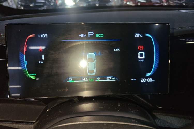 Used BYD Qin PLUS 2024 HONOR Edition DM-i 55KM Leading Model Instrument Cluster