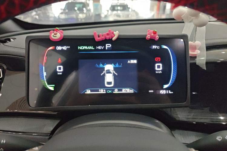 Used BYD Qin PLUS 2024 HONOR Edition DM-i 55KM Leading Model Instrument Cluster