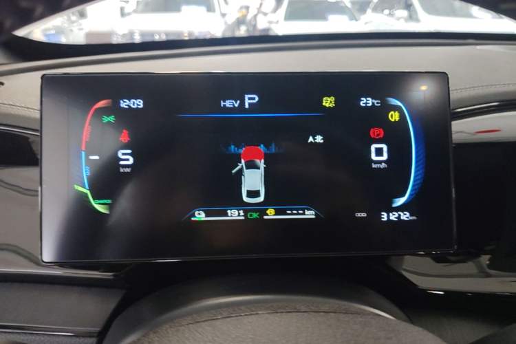 Used BYD Qin PLUS 2024 HONOR Edition DM-i 55KM Leading Model Instrument Cluster