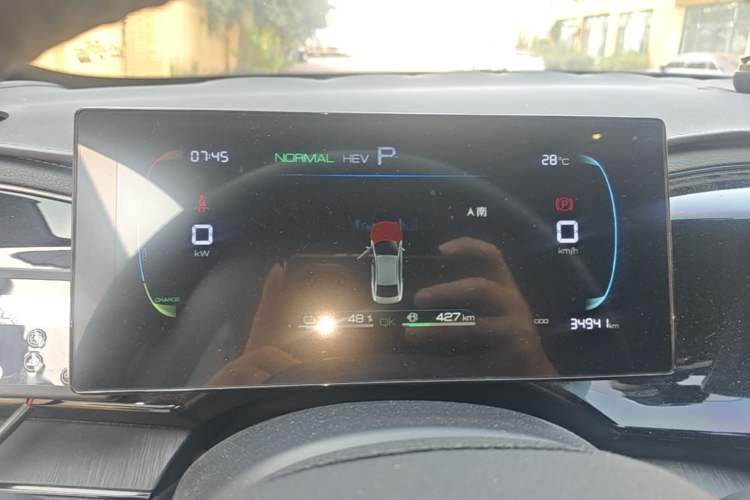 Used BYD Qin PLUS 2024 HONOR Edition DM-i 55KM Leading Model Instrument Cluster