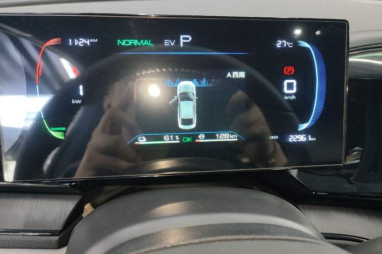 Used BYD Qin PLUS 2024 HONOR Edition DM-i 55KM Leading Model Instrument Cluster