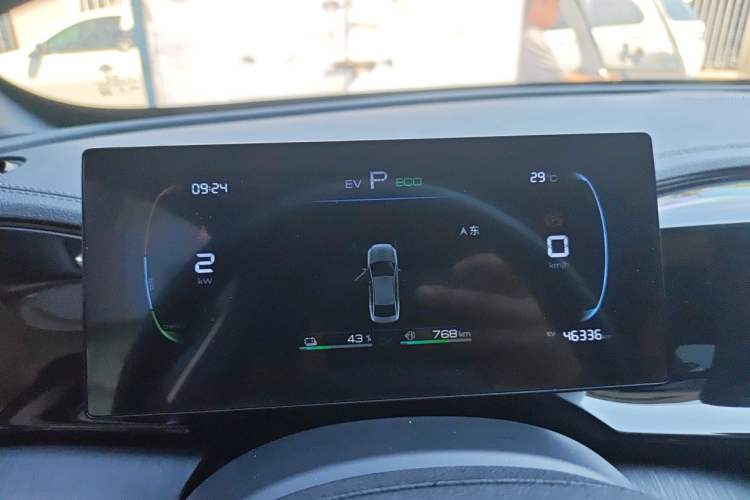 Used BYD Qin PLUS 2024 HONOR Edition DM-i 55KM Leading Model Instrument Cluster