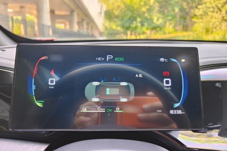 Used BYD Qin PLUS 2024 HONOR Edition DM-i 55KM Leading Model Instrument Cluster