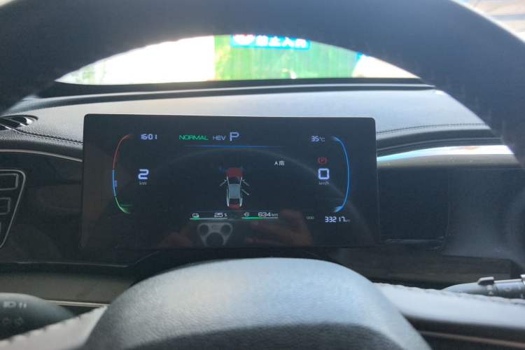 Used BYD Qin PLUS 2024 HONOR Edition DM-i 120KM Leading Model Instrument Cluster