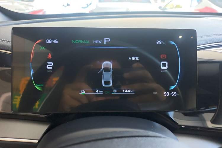 Used BYD Qin PLUS 2024 HONOR Edition DM-i 120KM Leading Model Instrument Cluster