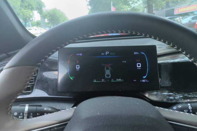Used BYD Qin PLUS 2024 HONOR Edition DM-i 55KM Leading Model Instrument Cluster