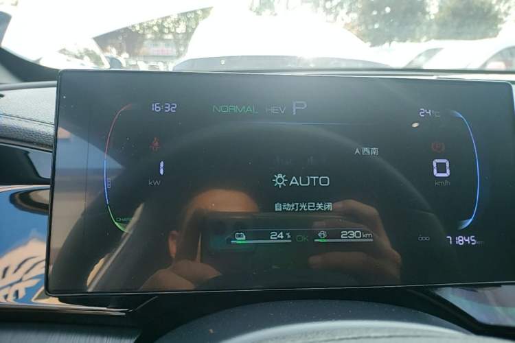 Used BYD Qin PLUS 2024 HONOR Edition DM-i 55KM Leading Model Instrument Cluster
