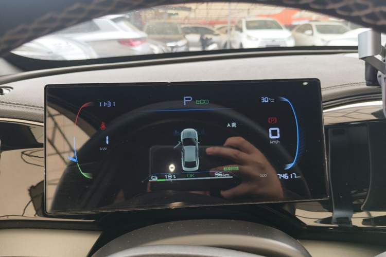 Used BYD Qin PLUS 2024 Honor Edition EV 510KM Leading Model Instrument Cluster