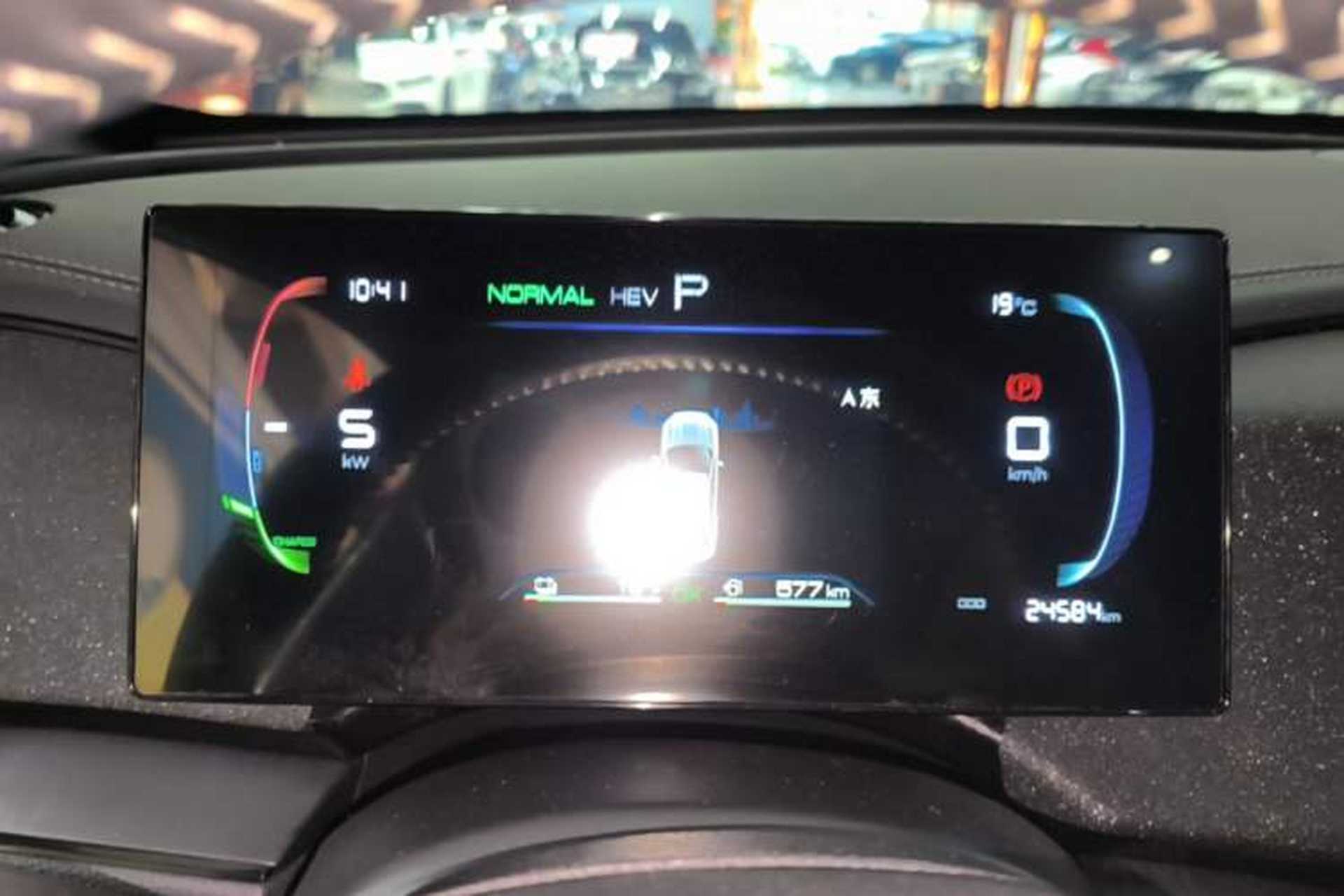 Used BYD Qin PLUS 2024 HONOR Edition DM-i 55KM Leading Model Instrument Cluster