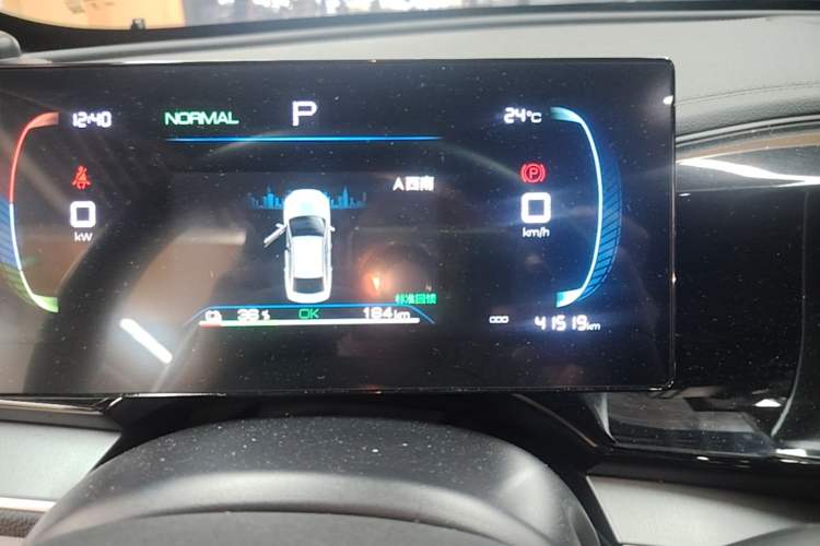 Used BYD Qin PLUS 2024 Honor Edition EV 510KM Leading Model Instrument Cluster
