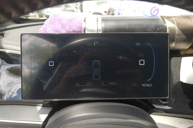Used BYD Qin PLUS 2024 HONOR Edition DM-i 120KM Leading Model Instrument Cluster