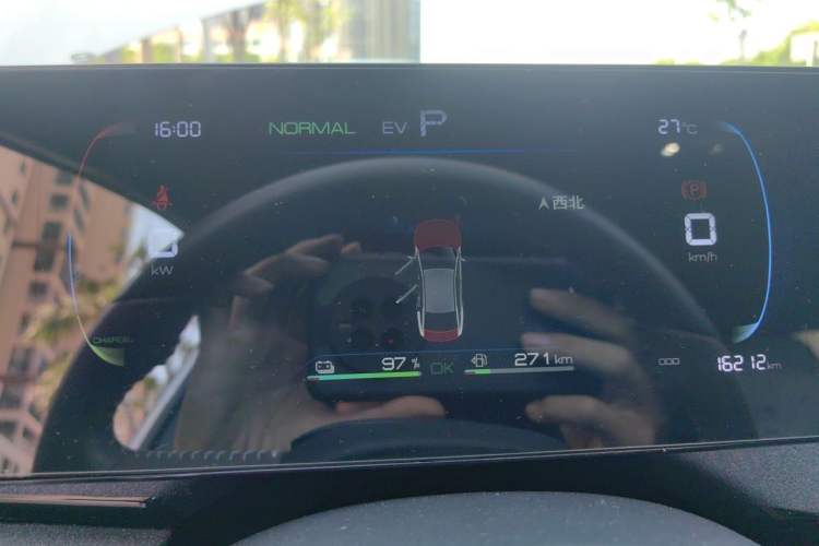 Used BYD Qin PLUS 2024 HONOR Edition DM-i 55KM Leading Model Instrument Cluster
